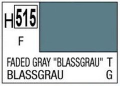 Acrylic paint Faded gray (matte) H515 Mr.Hobby H515
