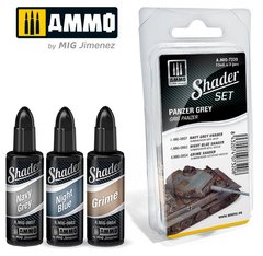 A set of paints for applying shadows Shader Set Panzer Gray Ammo Mig 7320
