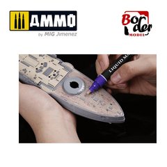 Маскирующая ручка (фиолетовая) Liquid Masking Pen (Purple) Border Model BD0049-P