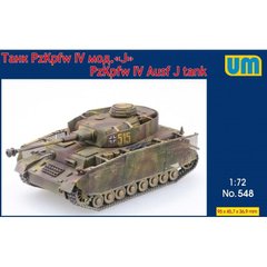 Assembled model 1/72 tank Pz Kpfw IV mod.J UM 548