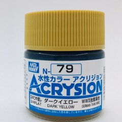 Acrylic paint Acrysion (N) Dark Yellow Mr.Hobby N079
