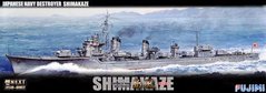 Сборная модель 1/350 эсминец Fune Next IJN Destroyer Shimakaze Completion/1943 Fujimi 46011
