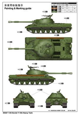 Збірна модель 1/35 танк T-10A Trumpeter 05547