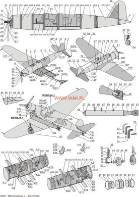 Паперова модель 1/50 чотири літака серії Перл-Харбор Curtiss P-40B Tomahawk, Mitsubishi A6M2 Zero, A