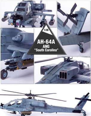 Збірна модель 1/35 гелікоптера AH-64A ANG "South Carolina" Academy 12129