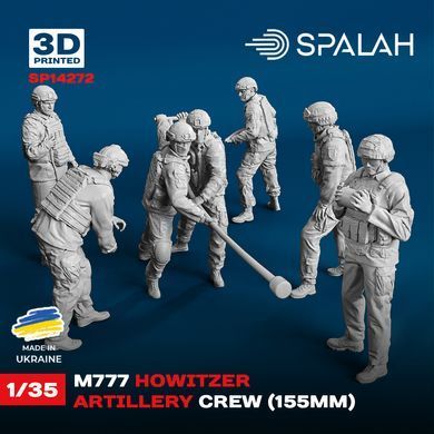Figures 1:72 artillery crew of the M777 howitzer SPALAH 14272