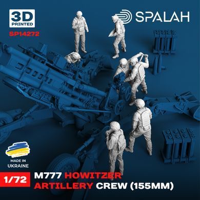 Figures 1:72 artillery crew of the M777 howitzer SPALAH 14272