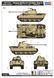 Assembled model 1/48 German medium tank Sd.Kfz. 171 Pz.Kpfw. V Panther Ausf. A HobbyBoss 84830