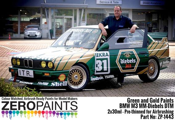 BMW M3 MM-Diebels DTM - Набор красок Zero Paints зеленый и золотой 2x30 мл ZP-1443