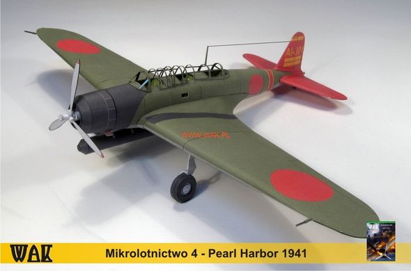 Paper model 1/50 four aircraft series Pearl Harbor Curtiss P-40B Tomahawk, Mitsubishi A6M2 Zero, A