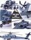 Сборная модель 1/35 вертолета AH-64A ANG "South Carolina" Academy 12129