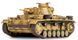 Собирательная модель 1:35 танк GERMAN PANZER III Ausf. J "North Africa" ​​Academy 13531
