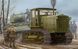 Prefab model 1/35 Tractor ChTZ S-65 with Trumpeter cab 05539