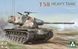 Збірна модель 1:35 важкий танк T58 Takom 2204