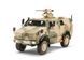 1:35 Scale Model Kit: ATF Dingo 1 Armored Vehicle by Revell 03370