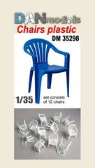 Сборная модель 1/35 стул пластиковый (12 шт.) DAN Models 35298