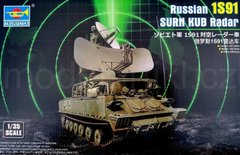 Prefab model 1/35 radar system 1S91 SURN KUB Radar Trumpeter 09571