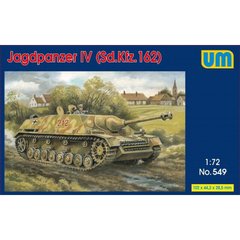 Сборная модель 1/72 истребитель танков Jagdpanzer IV L/48 UM 549