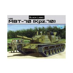 Збірна модель 1/35 американсько-західнонімецький прототип MBT-70 (Kpz. 70) Black Label Dragon D3550