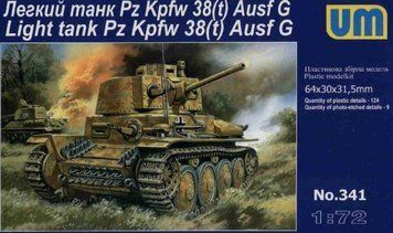 Сборная модель 1:72 легкий танк PzKpfw 38(t) Ausf.G UM 341