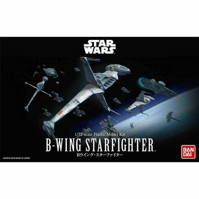 Prefab model 1/72 fighter Star Wars B-Wing Starfighter Revell 01208