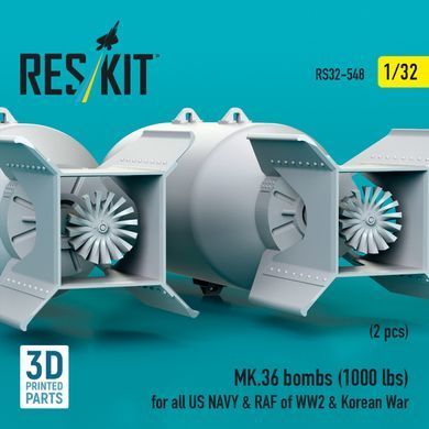 Масштабная модель 1:32 бомбы MK.36 (1000 фунтов) Reskit RS32-0548