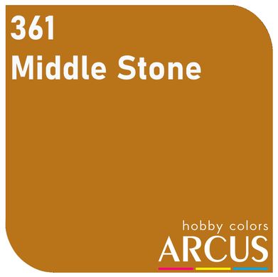 Эмалевая краска Middle Stone (камень) ARCUS 361