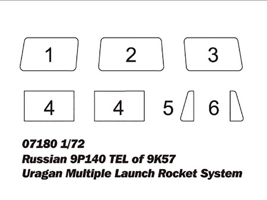 Prefab model 1/72 missile system russian 9P140 TEL of 9K57 Uragan Multiple Launch Trumpeter