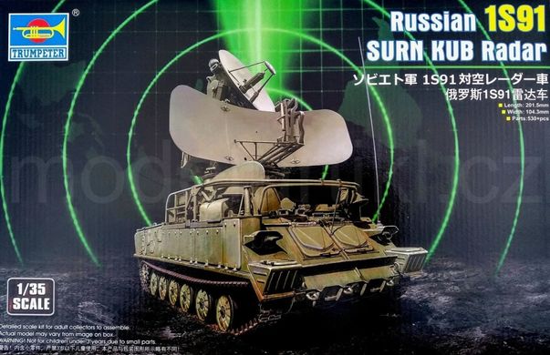 Сборная модель 1/35 радиолокационная система 1S91 SURN KUB Radar Trumpeter 09571