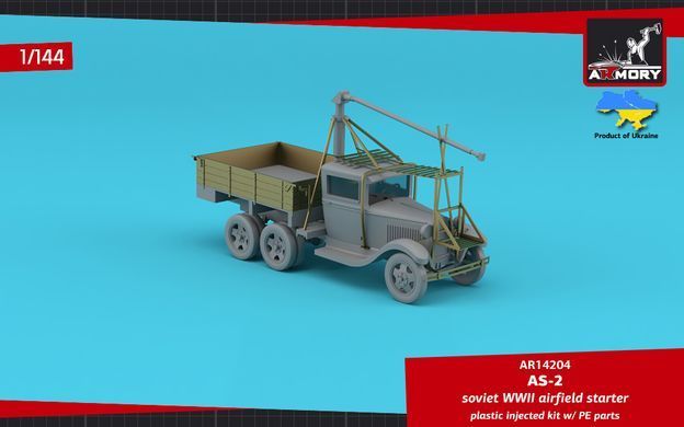 Assembled model 1:144 Aerodrome stater AS-2 based on GAZ-AAA Armory AR14204