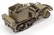 Assembled model 1:35 US Army M15 "Special" 40mm CGMC - ca.1945 AFV Club 35325