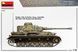 Сборная модель 1/35 танк Pz.Kpfw.IV Ausf. H Vomag MiniArt 35305