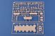 Assembled model 1/35 Israeli Merkava Type 4 main battle tank - with trophy system HobbyBoss 84523