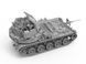 Assembly model 1:72 self-propelled anti-aircraft gun M19 Twin 40mm Gun Motor Carriage Fore Art 2004