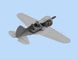 Сборная модель 1/48 самолет I-16 тип 24, Советский истребитель 2 Мировой войны ICM 48097