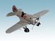 Збірна модель 1/48 літак I-16 тип 24,Радянський винищувач 2 Світової війни ICM 48097