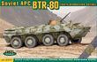 Сборная модель 1:72 бронетранспортера БТР-80 ранний ACE 72171