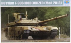 Сборная модель 1/35 москальского танка T-90S Modernized (Mod 2013) Trumpeter 09524