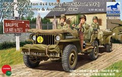 Prefab model 1/35 car US Jeep 1/4ton 4x4 Utility Truck (Mod.1942) with 10-cwt Trailer and Ai