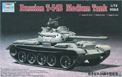 Assembled model 1/72 tank USSR T-54B TANK Trumpeter 07281