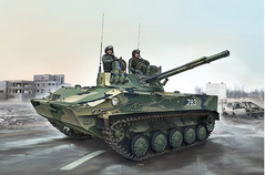 Сборная модель 1/35 танк BMD-4 Airborne Fighting Vehicle Trumpeter 09557