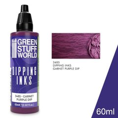 Напівпрозорі фарби щоб отримати реалістичні тіні Dipping ink 60 ml - GARNET PURPLE DIP GSW 3485