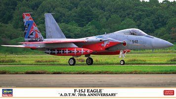 1:72 Scale Model Kit of the McDonnell Douglas F-15J Eagle - A.D.T.W. 70th Anniversary Hasegawa 02526