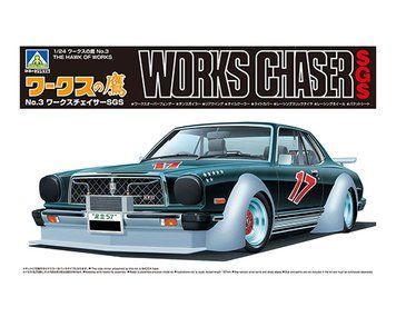 Збірна модель 1:24 автомобіль WORKS CHASER SGS Aoshima 06651