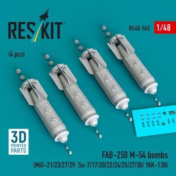 Масштабная модель 1:48 бомбы ФАБ-250 М-54 (4 шт.) Reskit RS48-0565