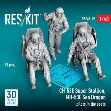 Фігури 1:48 пілоти в кріслах CH-53E Super Stallion, MH-53E Sea Dragon (3 шт.) 3D F-111A Escape Pod (модуль екіпажу) полімерна модель Reskit RSF48-0079