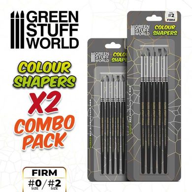 Silicone brushes - combined size 0 and 2 - FIRM BLACK Green Stuff World 9008