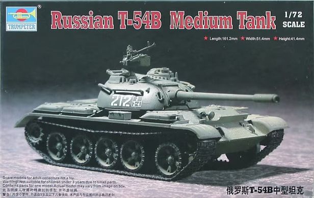 Сборная модель 1/72 танк USSR T-54B TANK Trumpeter 07281