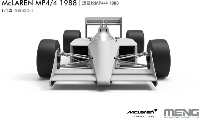 Збірна модель 1/12 надзвичайно успішний гоночний автомобіль McLaren MP4/4 1988 Meng Model RS-004