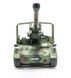 Збірна модель 1:35 самохідна гармата M110 A2 G - 203 mm AFV Club 35350